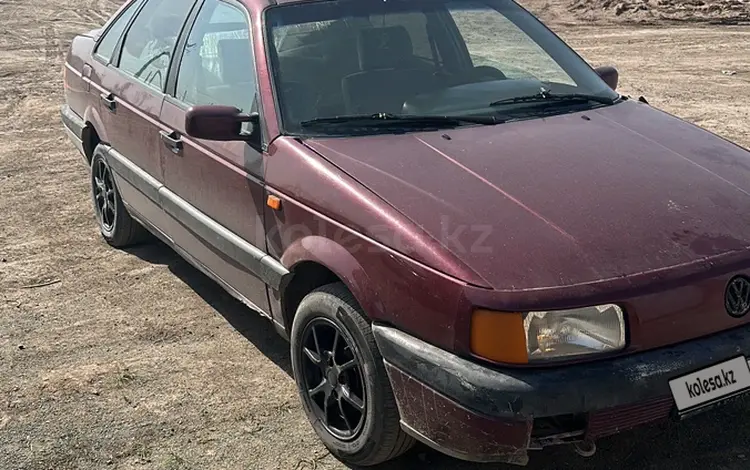 Volkswagen Passat 1989 годаүшін1 050 000 тг. в Экибастуз