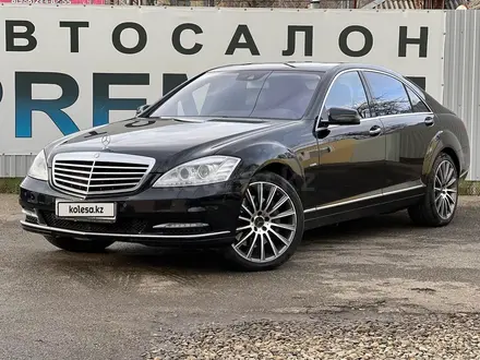 Mercedes-Benz S 350 2012 года за 22 500 000 тг. в Актобе – фото 2