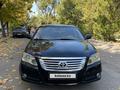 Toyota Avalon 2006 года за 6 500 000 тг. в Алматы