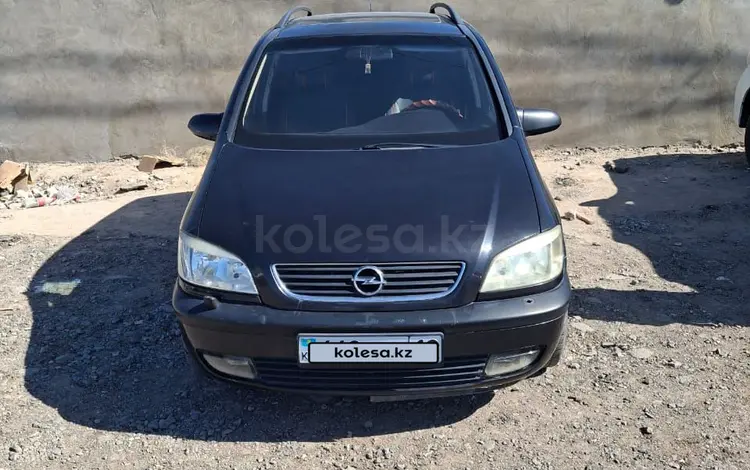 Opel Zafira 2002 годаүшін2 000 000 тг. в Актау