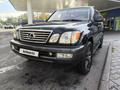 Lexus LX 470 2006 года за 16 800 000 тг. в Алматы – фото 7