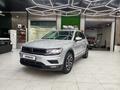 Volkswagen Tiguan 2018 года за 10 200 000 тг. в Атырау