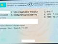 Volkswagen Tiguan 2018 года за 10 200 000 тг. в Атырау – фото 31