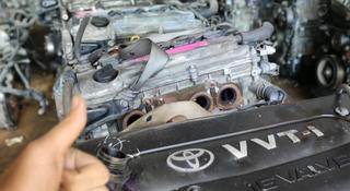 Привозной двигатель 2Az-fe 2.4л Toyota Camry Япония 2Az/1Mz/2Gr/1Az/АКПП за 600 000 тг. в Алматы