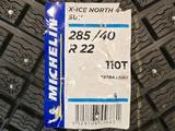 Michelin X-Ice North 4 SUV 325/35 R22 и 285/40 R22 за 750 000 тг. в Атырау – фото 2