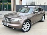 Infiniti FX35 2003 года за 6 700 000 тг. в Костанай