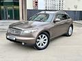 Infiniti FX35 2003 года за 6 700 000 тг. в Костанай – фото 11