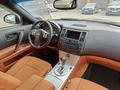 Infiniti FX35 2003 года за 6 700 000 тг. в Костанай – фото 18