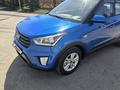 Hyundai Creta 2020 года за 7 900 000 тг. в Петропавловск – фото 8