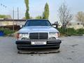 Mercedes-Benz E 260 1991 года за 1 700 000 тг. в Алматы – фото 7