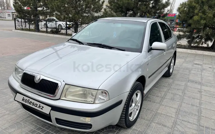 Skoda Octavia 2001 годаүшін2 000 000 тг. в Тараз