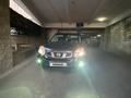Nissan X-Trail 2011 года за 6 300 000 тг. в Алматы