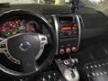 Nissan X-Trail 2011 года за 6 300 000 тг. в Алматы – фото 7