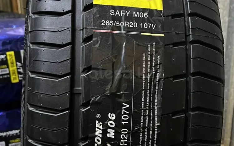 265/50 R20 Kustone Passion M06 107V — Новые летние шины за 45 000 тг. в Алматы