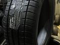 265/50 R20 Kustone Passion M06 107V — Новые летние шины за 45 000 тг. в Алматы – фото 2