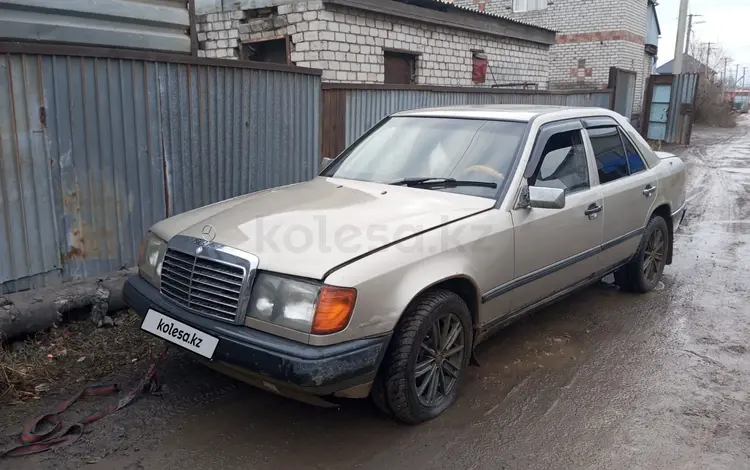 Mercedes-Benz E 220 1989 годаүшін1 100 000 тг. в Павлодар