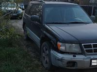 Subaru Forester 1998 года за 1 700 000 тг. в Астана