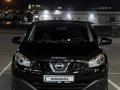 Nissan Qashqai 2011 года за 6 000 000 тг. в Караганда – фото 9