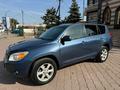 Toyota RAV4 2007 годаfor5 900 000 тг. в Алматы – фото 2