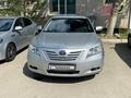 Toyota Camry 2007 года за 3 500 000 тг. в Кандыагаш – фото 2