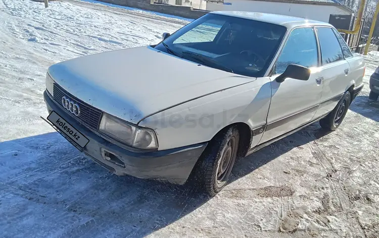 Audi 80 1986 годаүшін600 000 тг. в Шымкент