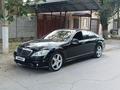 Mercedes-Benz S 550 2006 года за 8 500 000 тг. в Кызылорда – фото 3