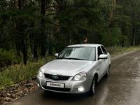 ВАЗ (Lada) Priora 2170 2014 годаfor3 200 000 тг. в Астана