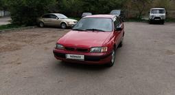 Toyota Carina E 1996 годаүшін2 350 000 тг. в Алматы