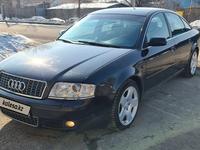 Audi A6 2002 года за 3 000 000 тг. в Талдыкорган