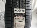 КОРЕЯ 265/40R22 KUMHO WS71 НОВЫЕ ЗИМНЯЯ ЛИПУЧКАfor80 000 тг. в Алматы – фото 2