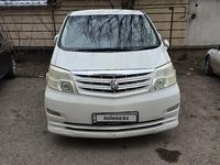 Toyota Alphard 2006 года за 10 000 000 тг. в Тараз