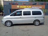 Hyundai Starex 2006 года за 3 400 000 тг. в Алматы – фото 3