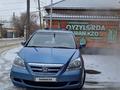 Honda Odyssey 2005 годаүшін6 200 000 тг. в Алматы