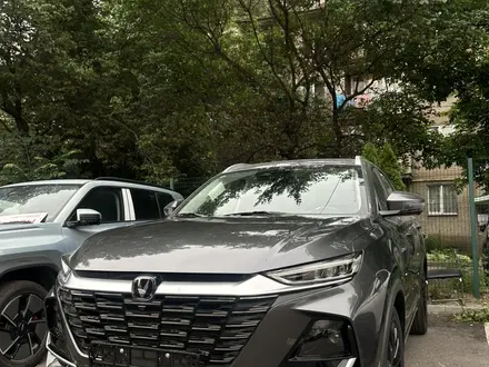 Changan CS75 Pro 2025 года за 9 900 000 тг. в Алматы