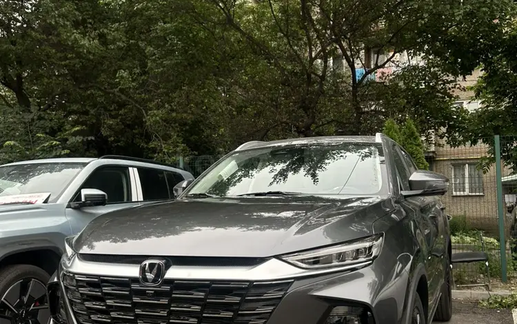 Changan CS75 Pro 2025 года за 9 900 000 тг. в Алматы