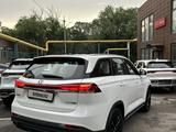 Changan CS75 Pro 2025 года за 9 790 000 тг. в Алматы – фото 4