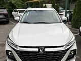 Changan CS75 Pro 2025 года за 9 790 000 тг. в Алматы
