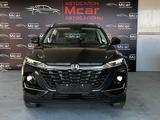 Changan CS75 Pro 2025 года за 9 990 000 тг. в Алматы