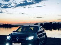 Renault Logan Stepway 2019 года за 5 500 000 тг. в Караганда