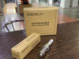 Geely Emgrand свечи за 5 000 тг. в Алматы