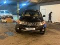 Nissan Murano 2007 годаfor4 100 000 тг. в Алматы – фото 4