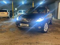 Nissan Murano 2007 годаүшін3 800 000 тг. в Алматы