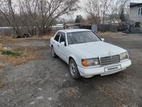 Mercedes-Benz E 200 1991 года за 1 350 000 тг. в Караганда