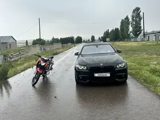 BMW 523