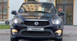 SsangYong Nomad 2014 года за 4 500 000 тг. в Караганда – фото 4