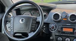 SsangYong Nomad 2014 года за 4 500 000 тг. в Караганда – фото 2