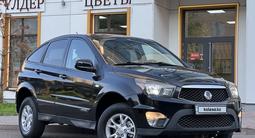 SsangYong Nomad 2014 года за 4 500 000 тг. в Караганда – фото 3