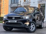 SsangYong Nomad 2014 года за 4 500 000 тг. в Караганда