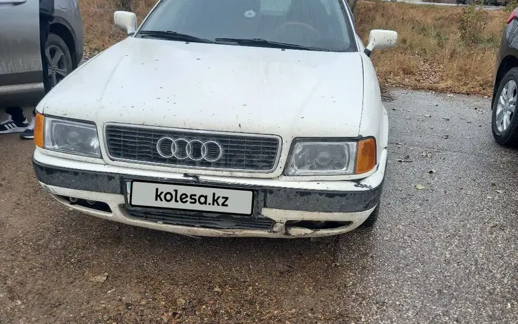 Audi 80 1993 годаүшін1 500 000 тг. в Актобе