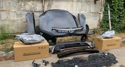 Капот/Бампер/Фара/Крыло/Решетка на Camry 55 за 50 000 тг. в Алматы – фото 2